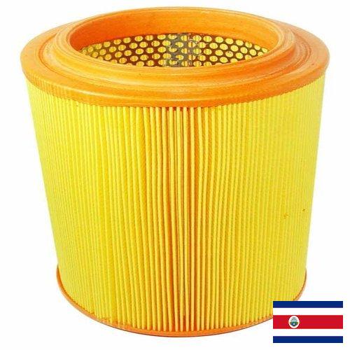 Фильтры автомобильные из Коста-Рики