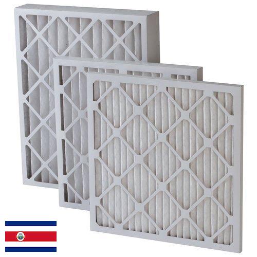 Фильтры для очистки воздуха из Коста-Рики