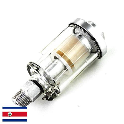 Фильтры-влагоотделители из Коста-Рики