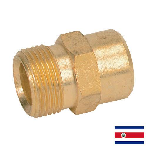 фитинг латунный из Коста-Рики