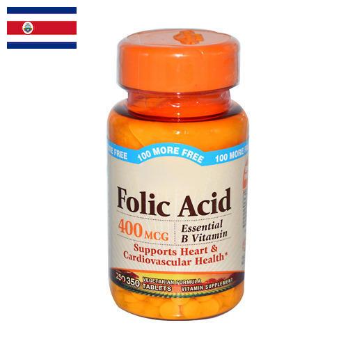 фолиевая кислота из Коста-Рики