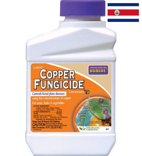 Фунгициды из Коста-Рики