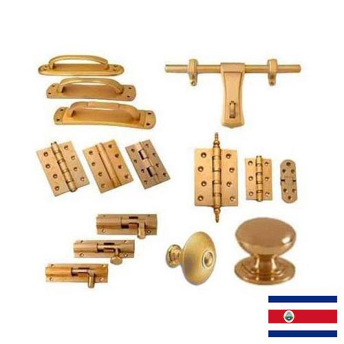 Фурнитура для окон из Коста-Рики