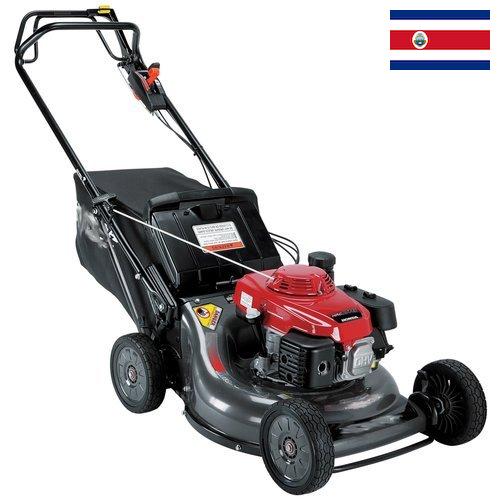 Газонокосилки из Коста-Рики