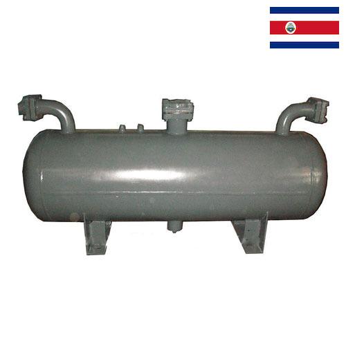 Газосепараторы из Коста-Рики