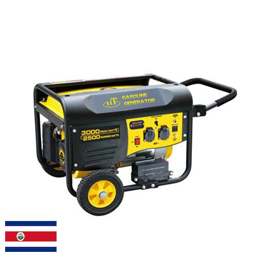 Генераторы бензиновые из Коста-Рики