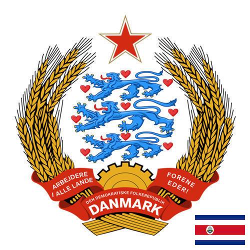 Гербы из Коста-Рики