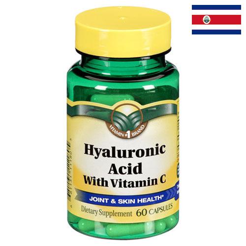 гиалуроновая кислота из Коста-Рики