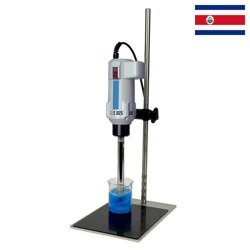 Гомогенизатор из Коста-Рики