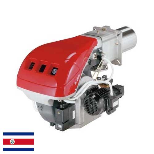 Горелки дизельные из Коста-Рики