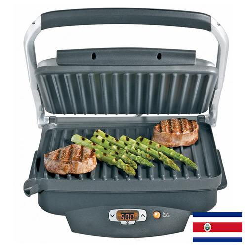 гриль электрический из Коста-Рики