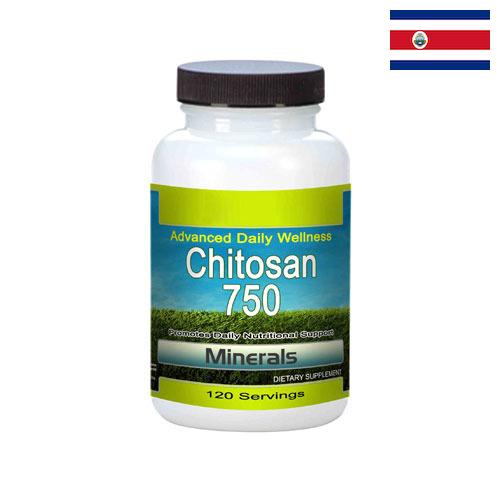 хитозан из Коста-Рики