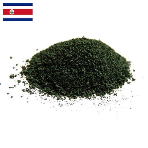 Хромирование из Коста-Рики