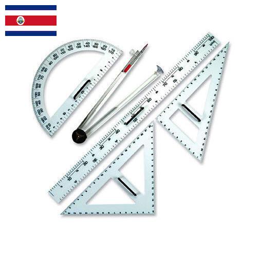 Инструменты чертежные из Коста-Рики