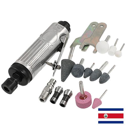 Инструменты для шлифования из Коста-Рики