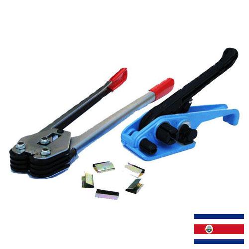 Инструменты упаковочные из Коста-Рики