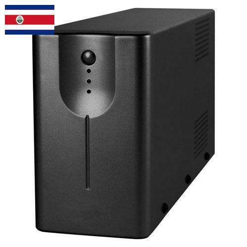 Источники бесперебойного питания из Коста-Рики