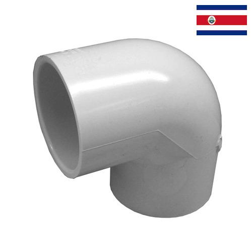 изделия из пвх из Коста-Рики