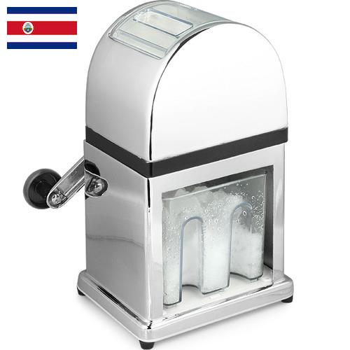 Измельчители льда из Коста-Рики