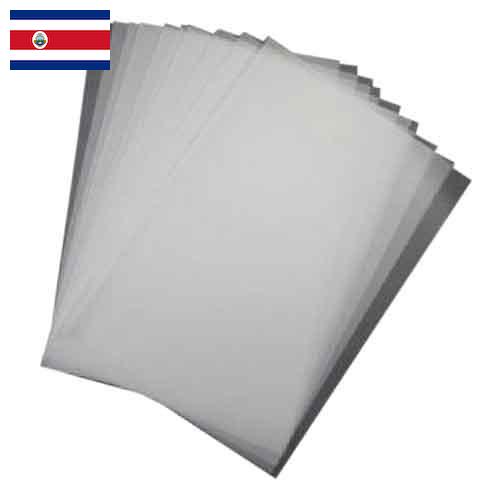 калька из Коста-Рики