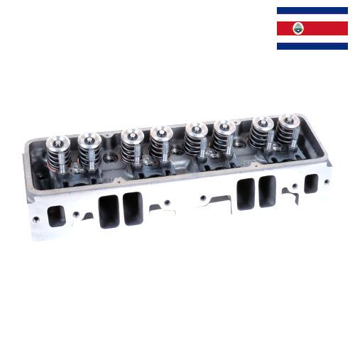 камеры сгорания из Коста-Рики