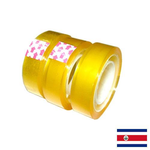 Канцелярская клейкая лента из Коста-Рики