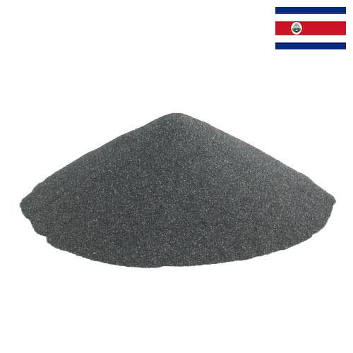 Карбид кремния из Коста-Рики