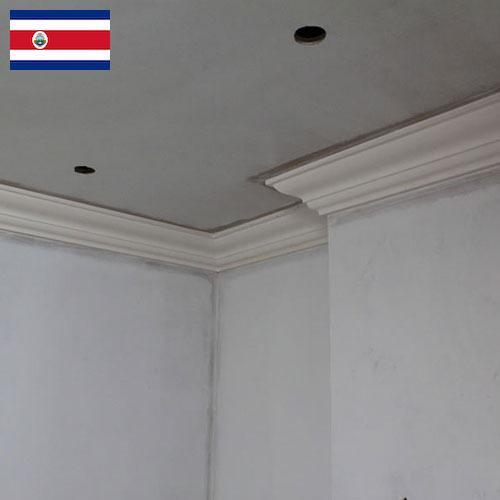 карниз потолочный из Коста-Рики
