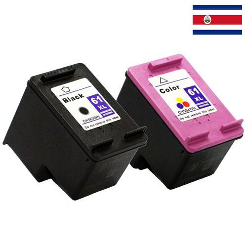 Картридж чернильный из Коста-Рики