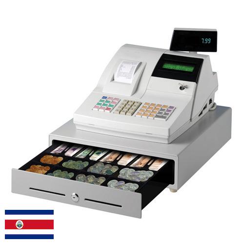 Кассовые аппараты из Коста-Рики