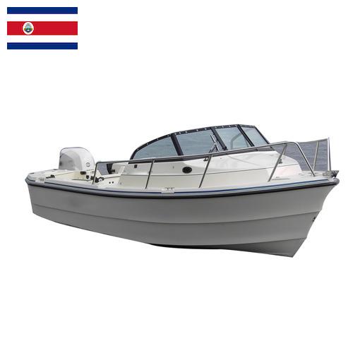 Катера из Коста-Рики