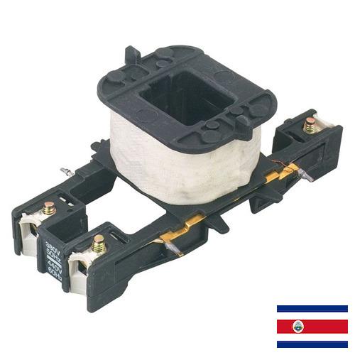 Катушка контактора из Коста-Рики