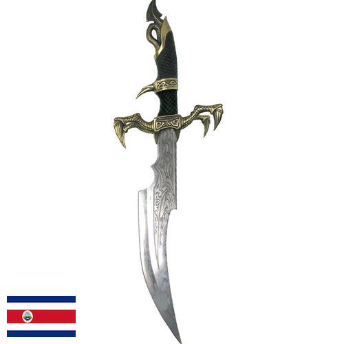Кинжалы из Коста-Рики