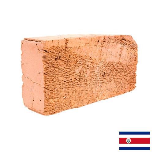 кирпич керамический из Коста-Рики