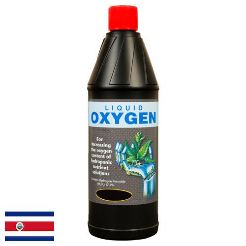 Кислород жидкий из Коста-Рики