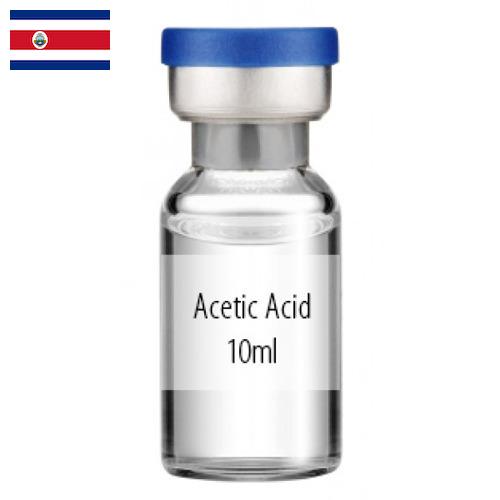 Кислота уксусная из Коста-Рики
