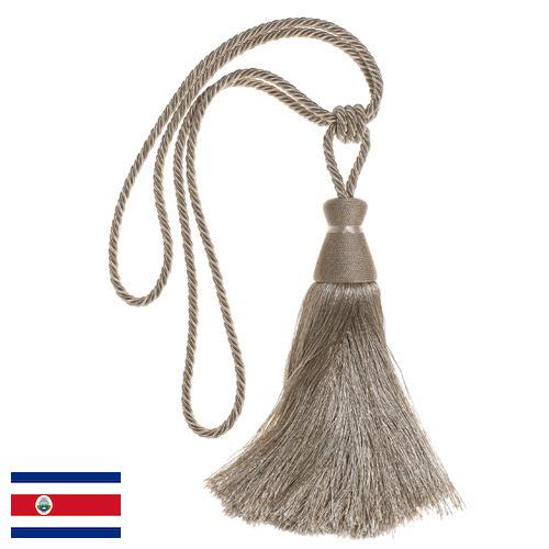 Кисти для штор из Коста-Рики