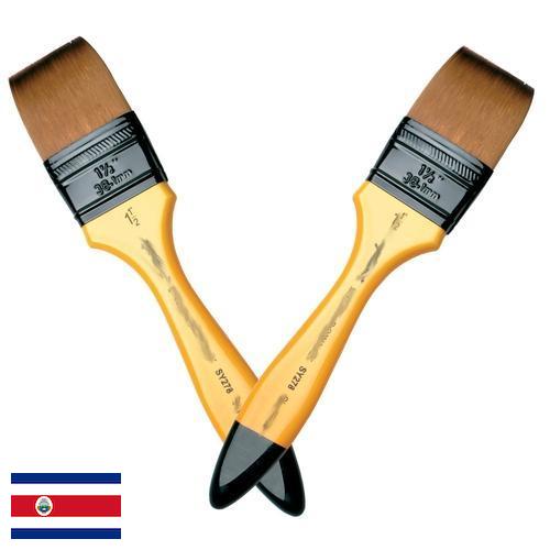 кисти из Коста-Рики