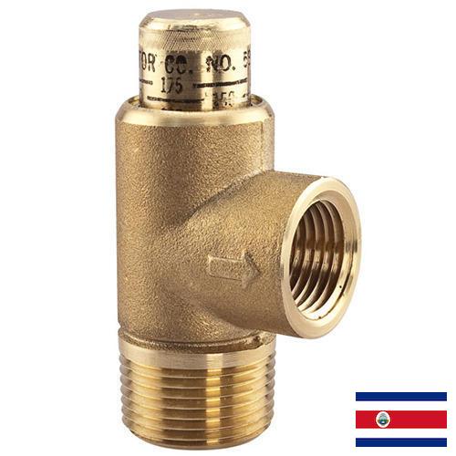 клапан сброса давления из Коста-Рики