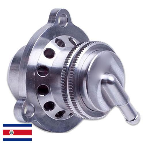 Клапаны разгрузочные из Коста-Рики