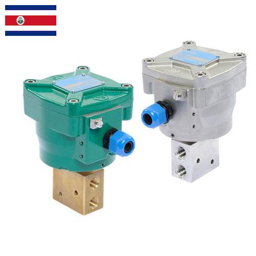 Клапаны с электромагнитным управлением из Коста-Рики