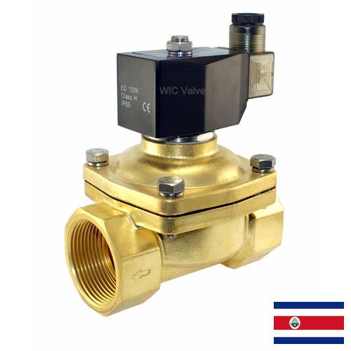 Клапаны соленоидные из Коста-Рики