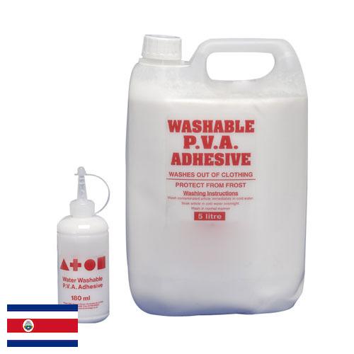 Клей ПВА из Коста-Рики