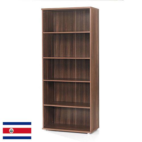 Книжные стеллажи из Коста-Рики