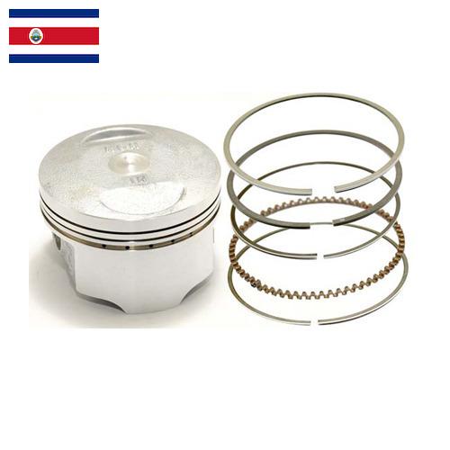 Кольца поршневые из Коста-Рики