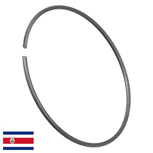 Кольца стопорные из Коста-Рики