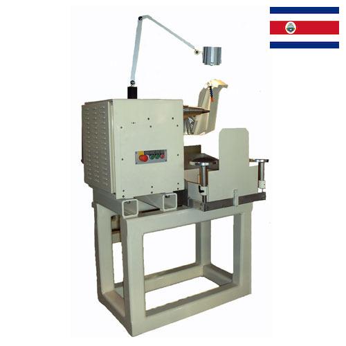 Колеровочные машины из Коста-Рики