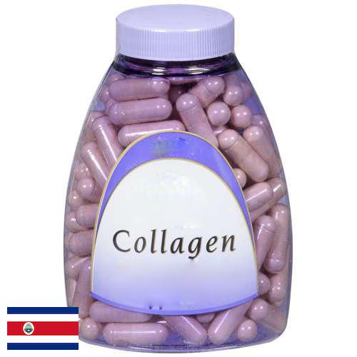 Коллаген из Коста-Рики