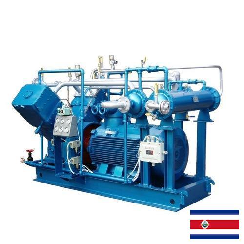 Компрессоры газовые из Коста-Рики