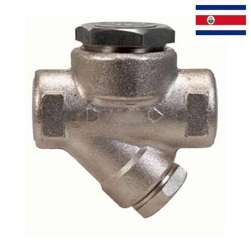 Конденсатоотводчики из Коста-Рики